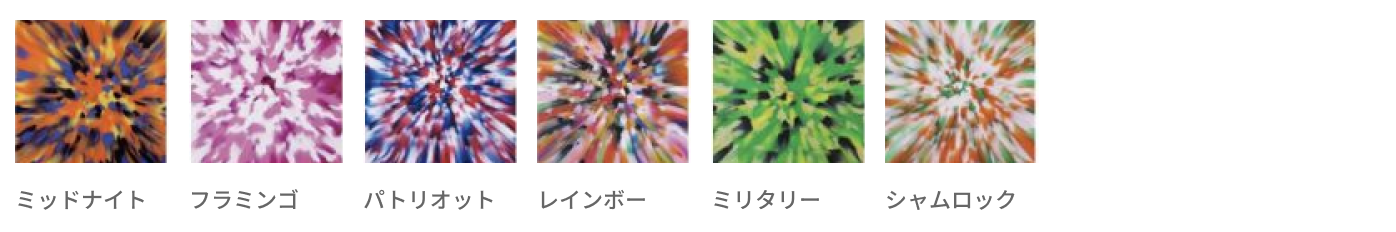 カラータイプ6色